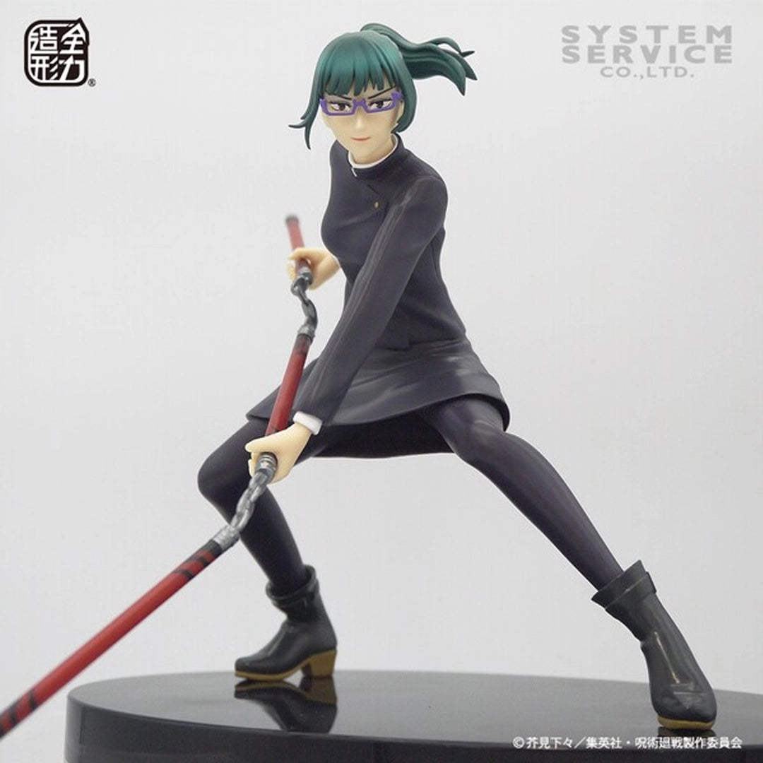 Jujutsu Kaisen Maki Zenin Zenryoku Zoukei Pvc Figure System Servi Otaku World 5660