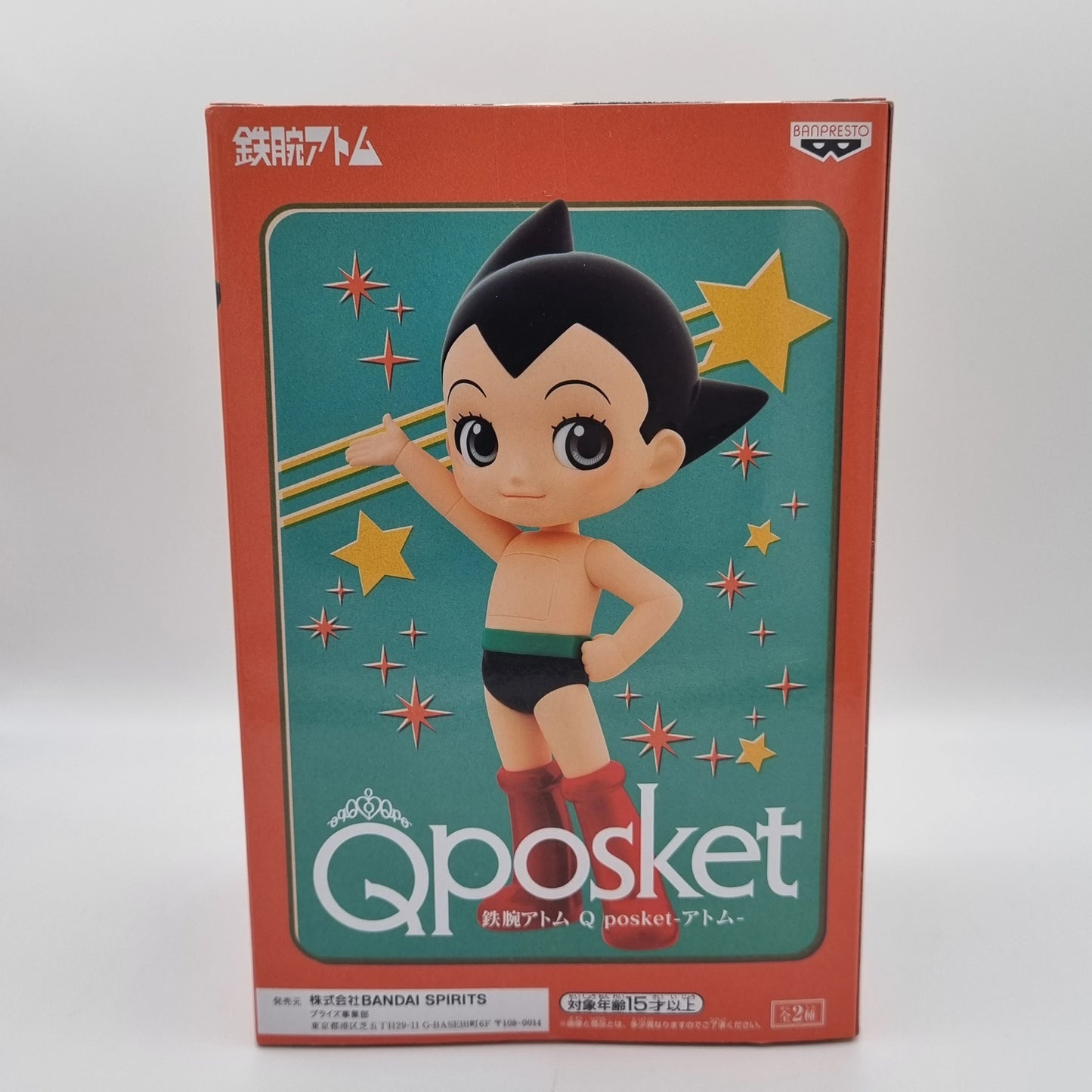 Astro Boy Q Posket Ver A Figurine