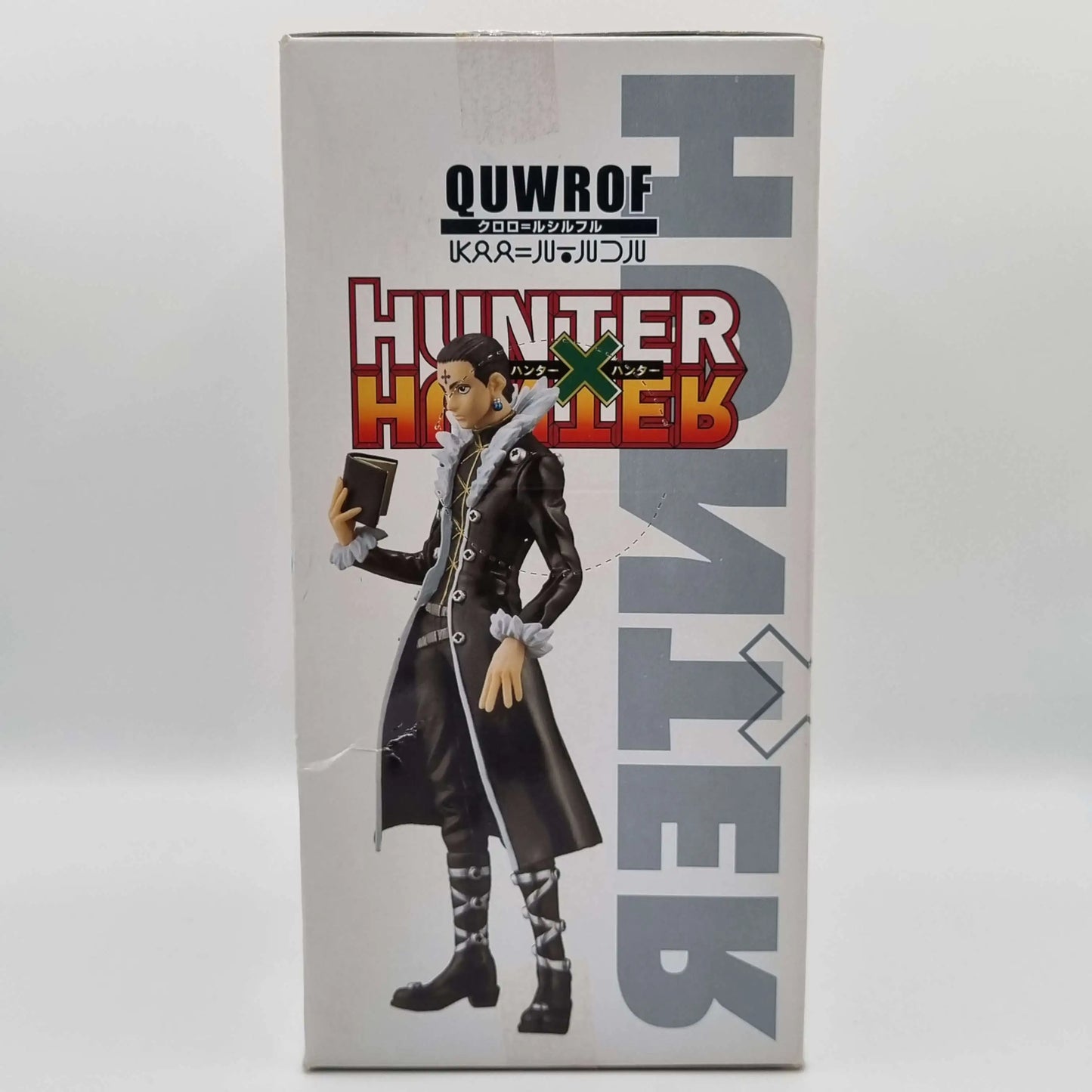 Chrollo Lucilfer DX Figure Vol.5 Hunter x Hunter