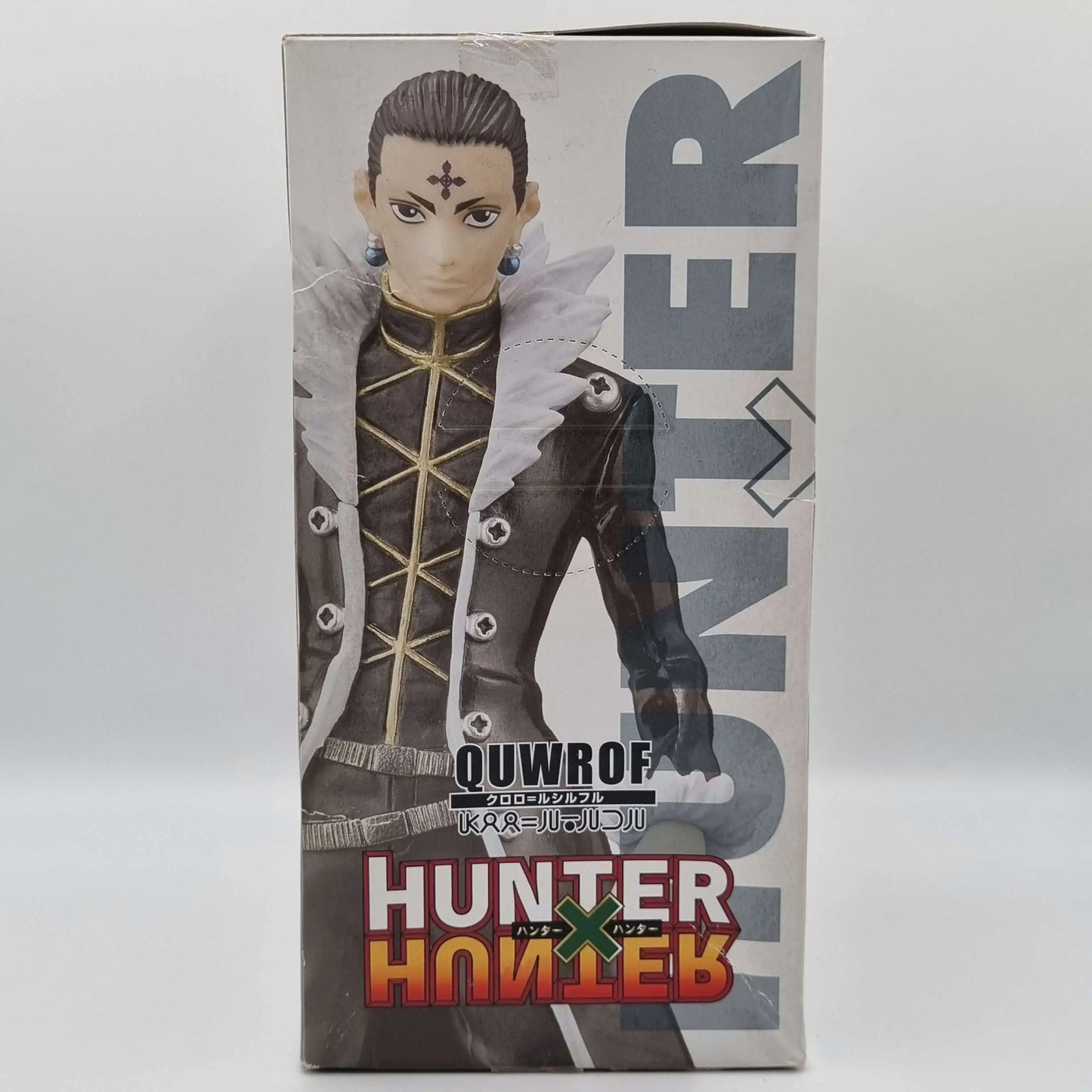 Chrollo Lucilfer DX Figure Vol.5 Hunter x Hunter