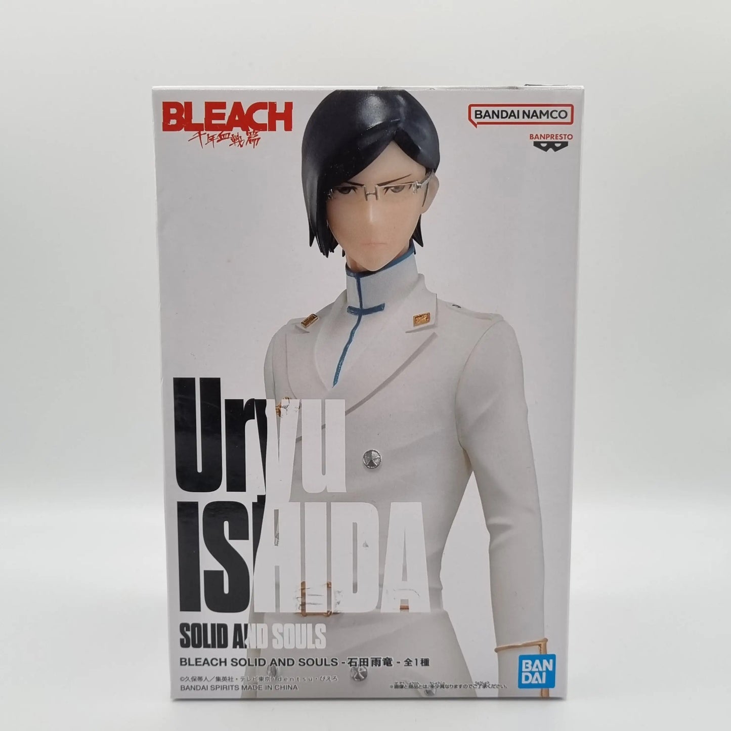 Uryu Ishida Figure - Bleach: Solid & Souls