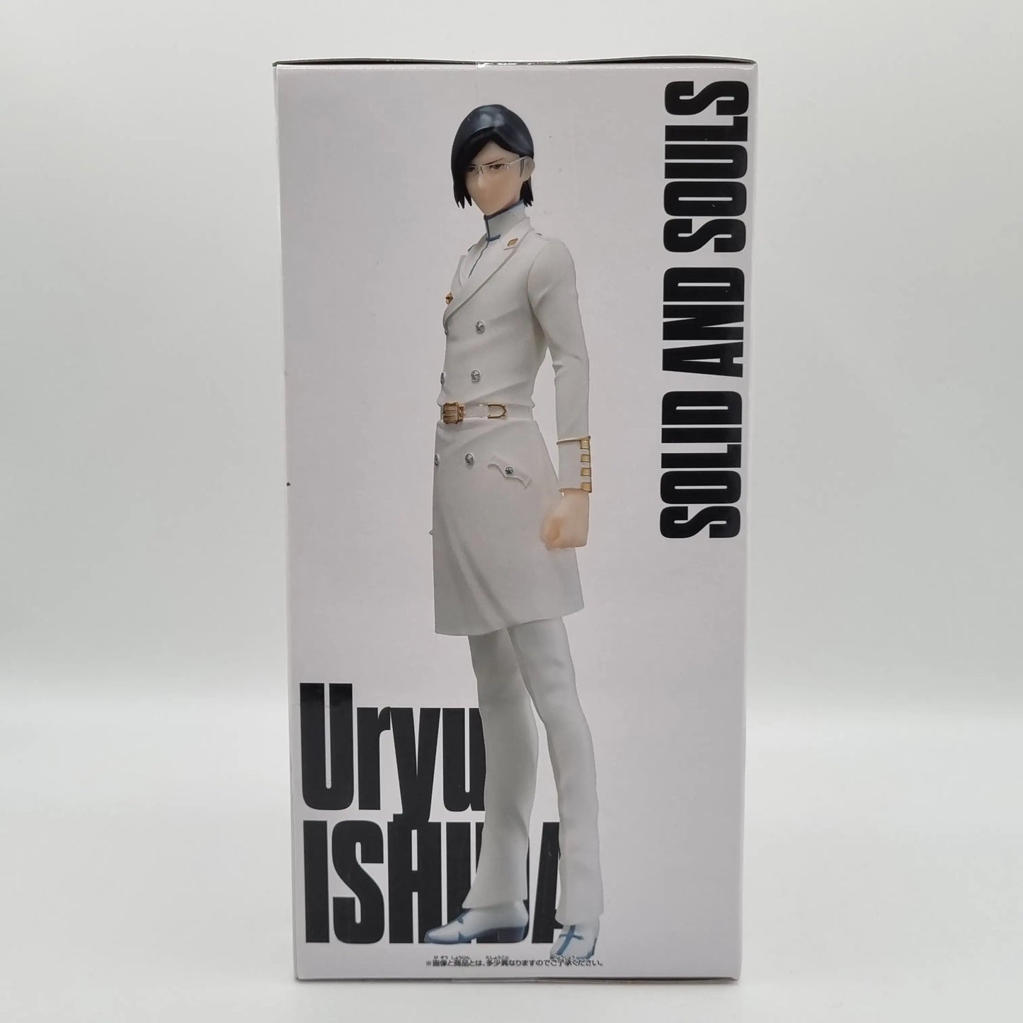 Uryu Ishida Figure - Bleach: Solid & Souls