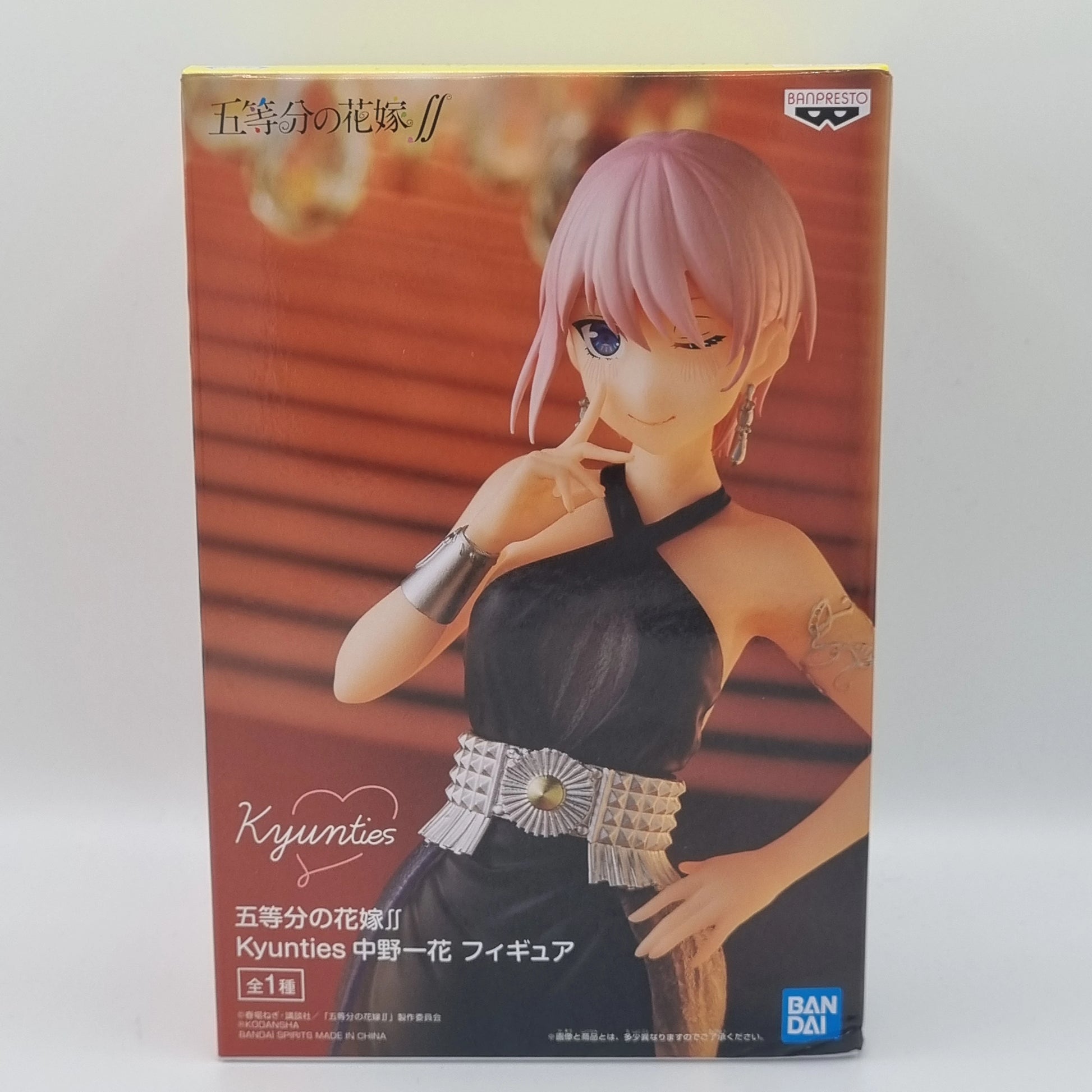 Figure The Quintessential Quintuplets- Miku Nakano- Kyunties