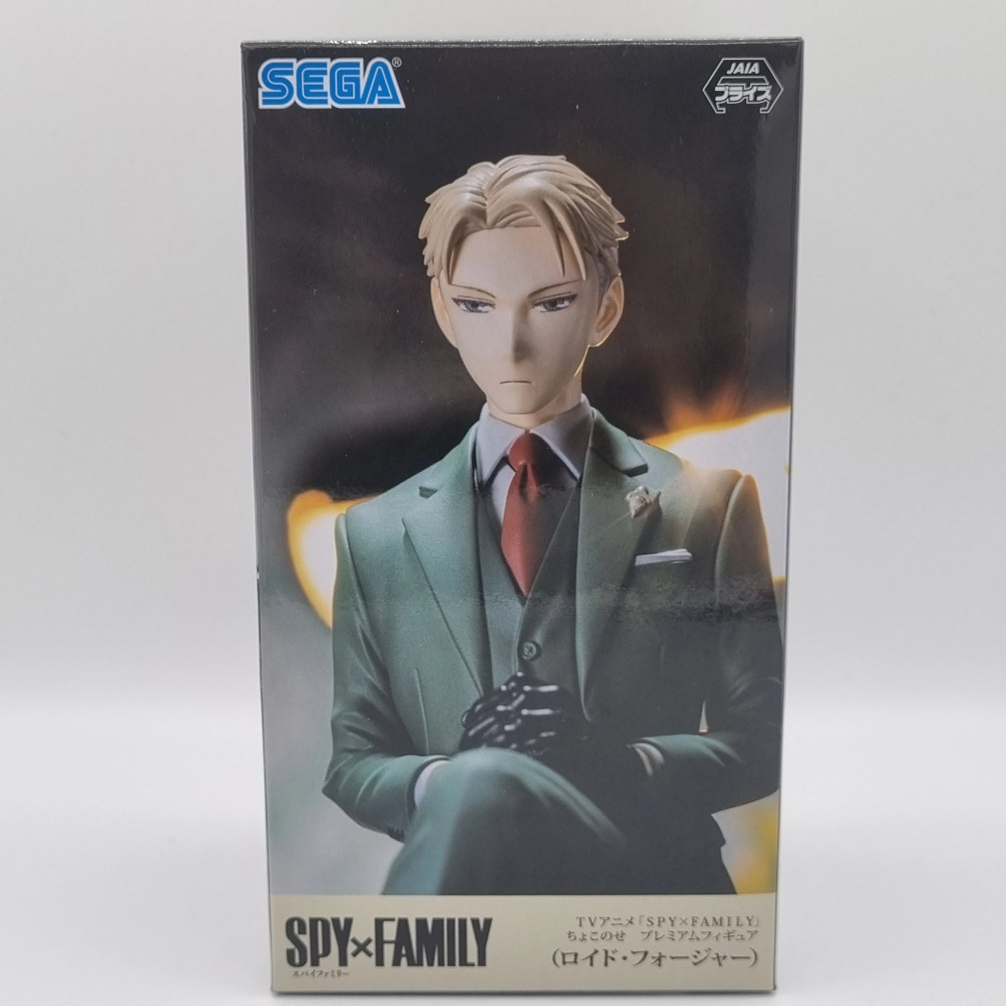 Spy x Family - Loid Forger Perching Figure - Sega