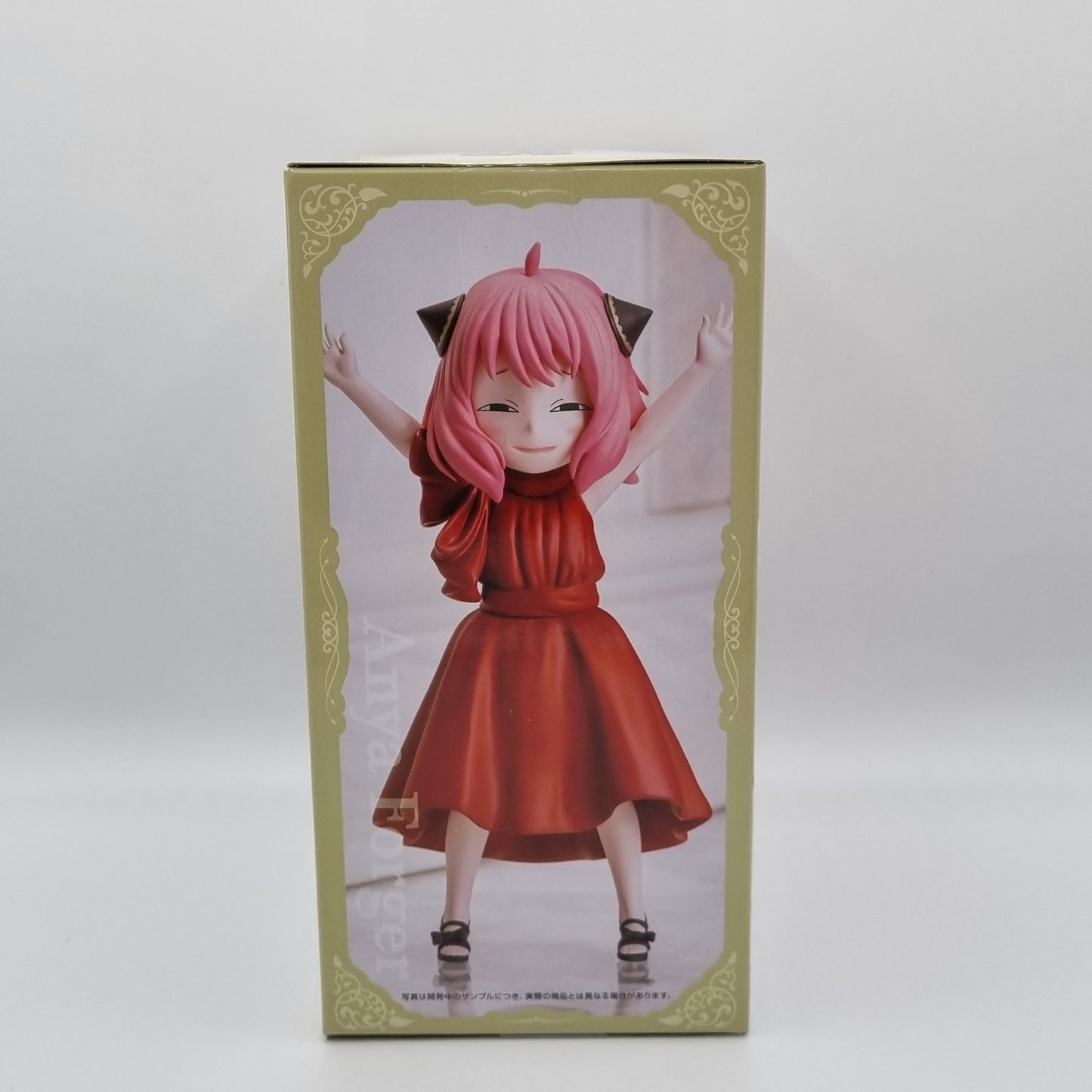 SEGA Spy X Family Anya Forger Party Red Dress Ver. Prize Figure