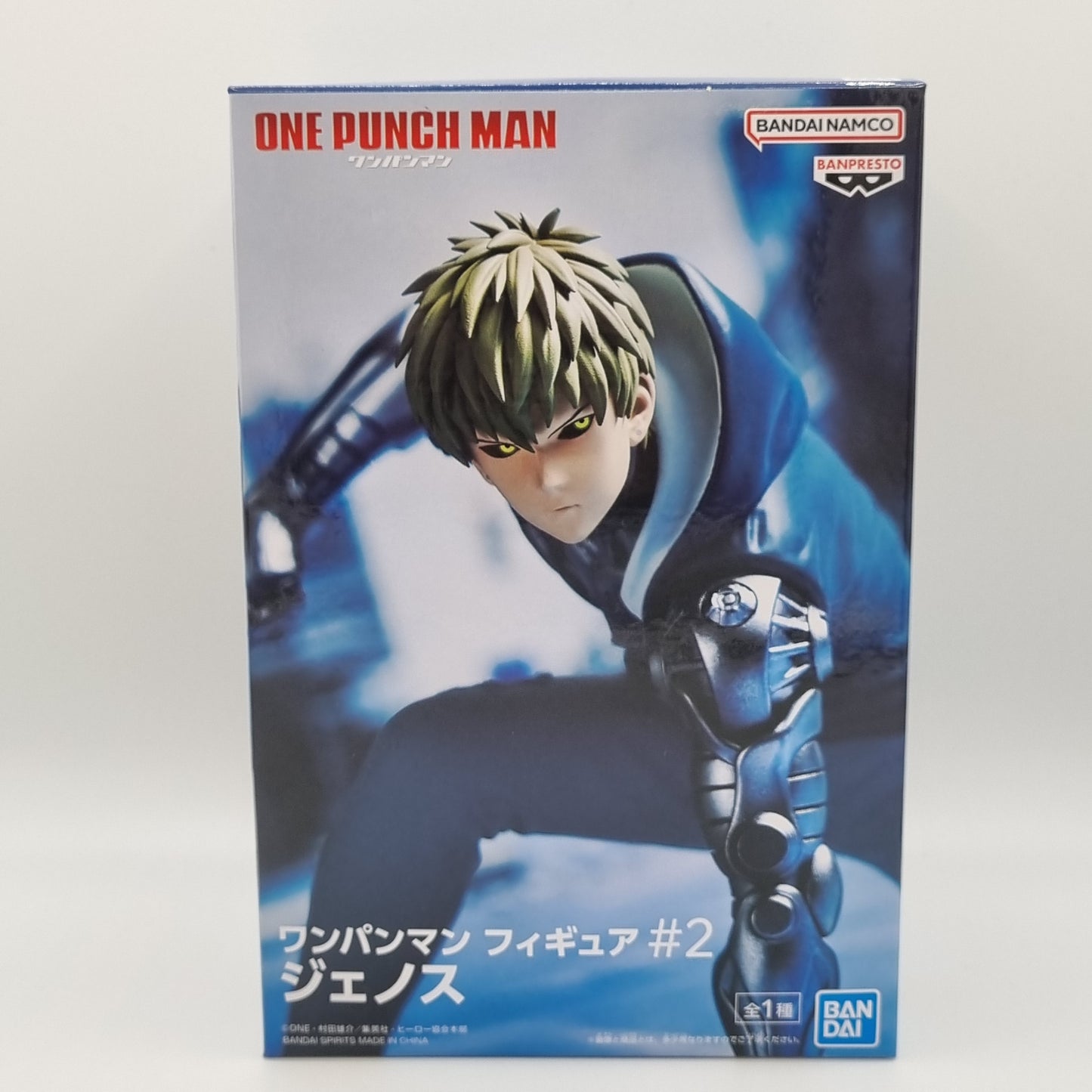 Anime Store, Bandai One Punch Man Genos Vol 2, Front View Packaging
