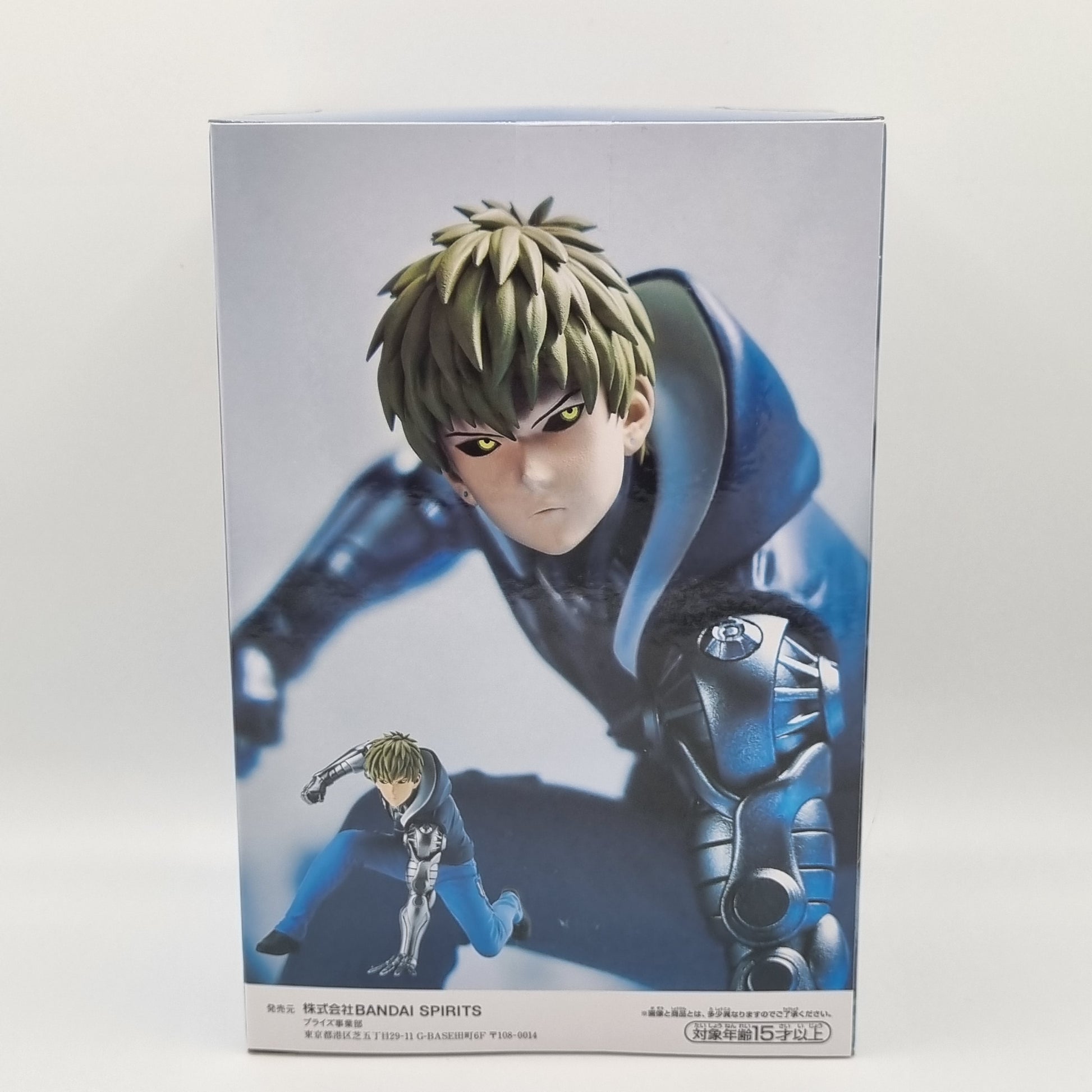 Anime Store, Bandai One Punch Man Genos Vol 2, Back View Packaging