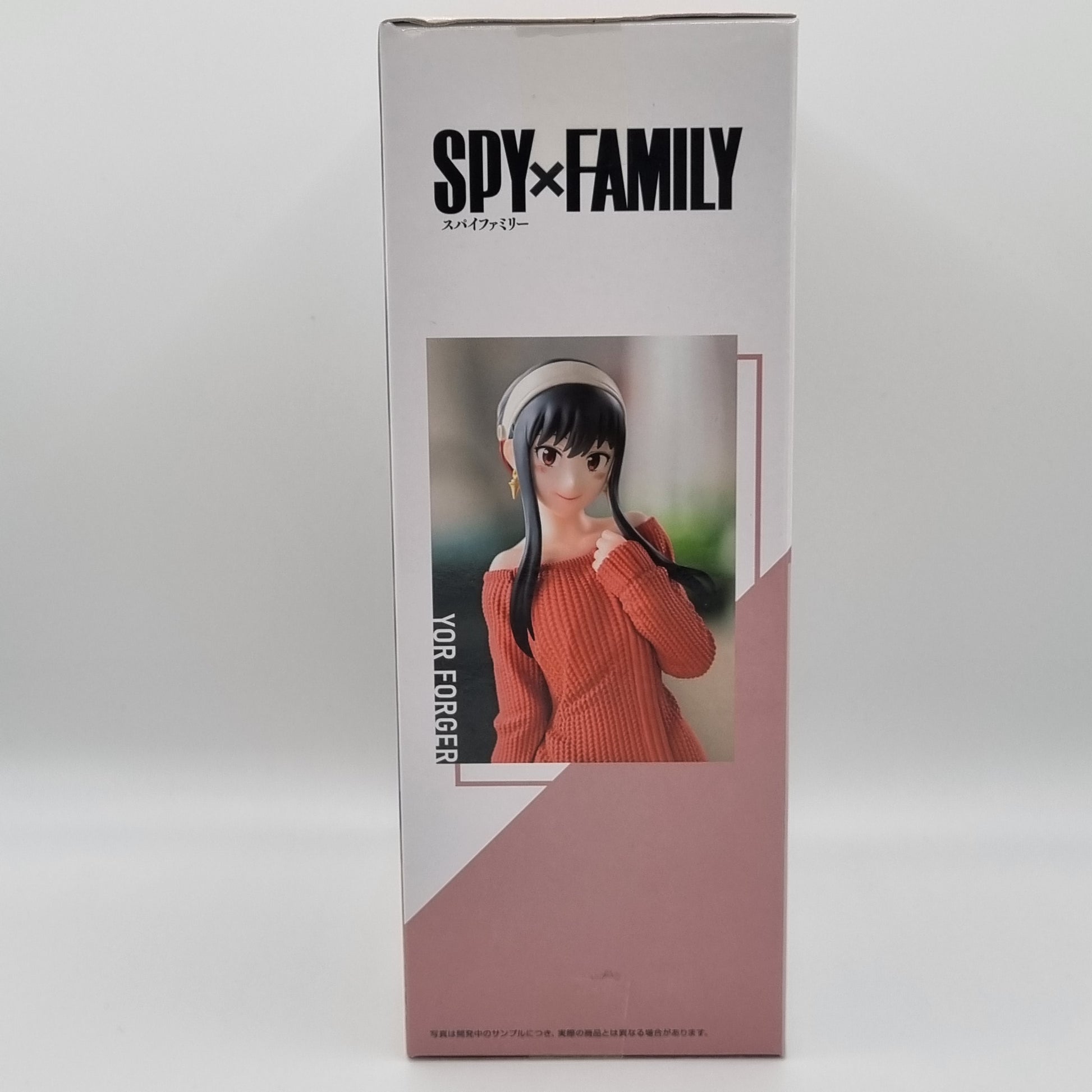 SPY X FAMILY - YOR FORGER CASUAL WEAR PM FIGURE (SEGA) – Otaku World