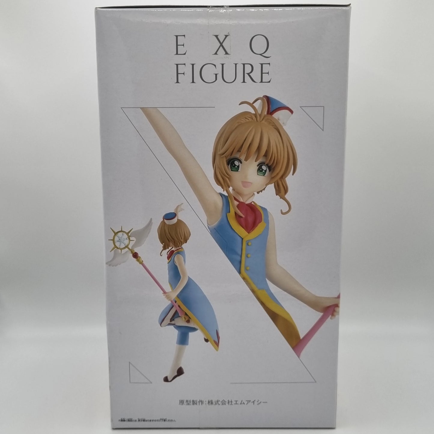 Banpresto Cardcaptor Sakura  EXQ figure ~ Sakura Kinomoto