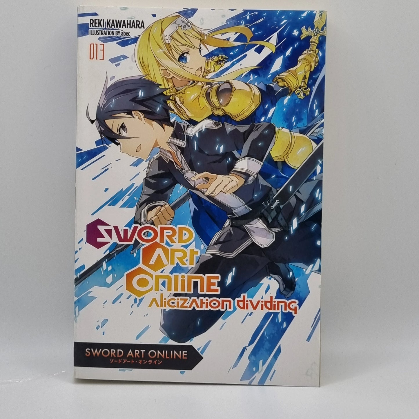 Sword Art Online: Alicization Dividing Manga Volume 13