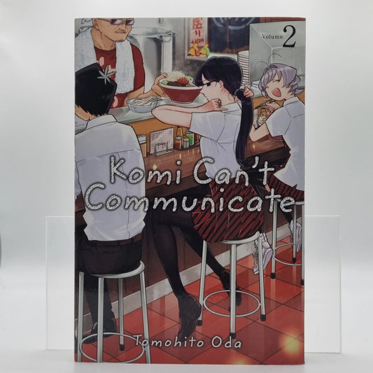Komi Can't Communicate Vol 2