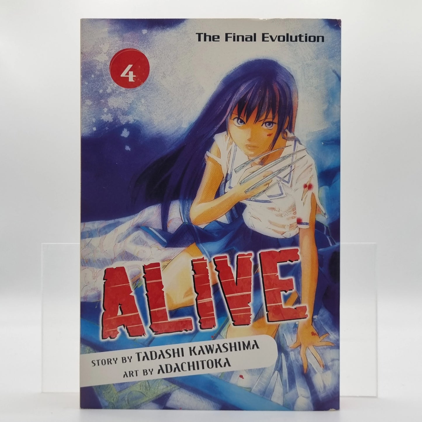 Alive Manga Vol 4