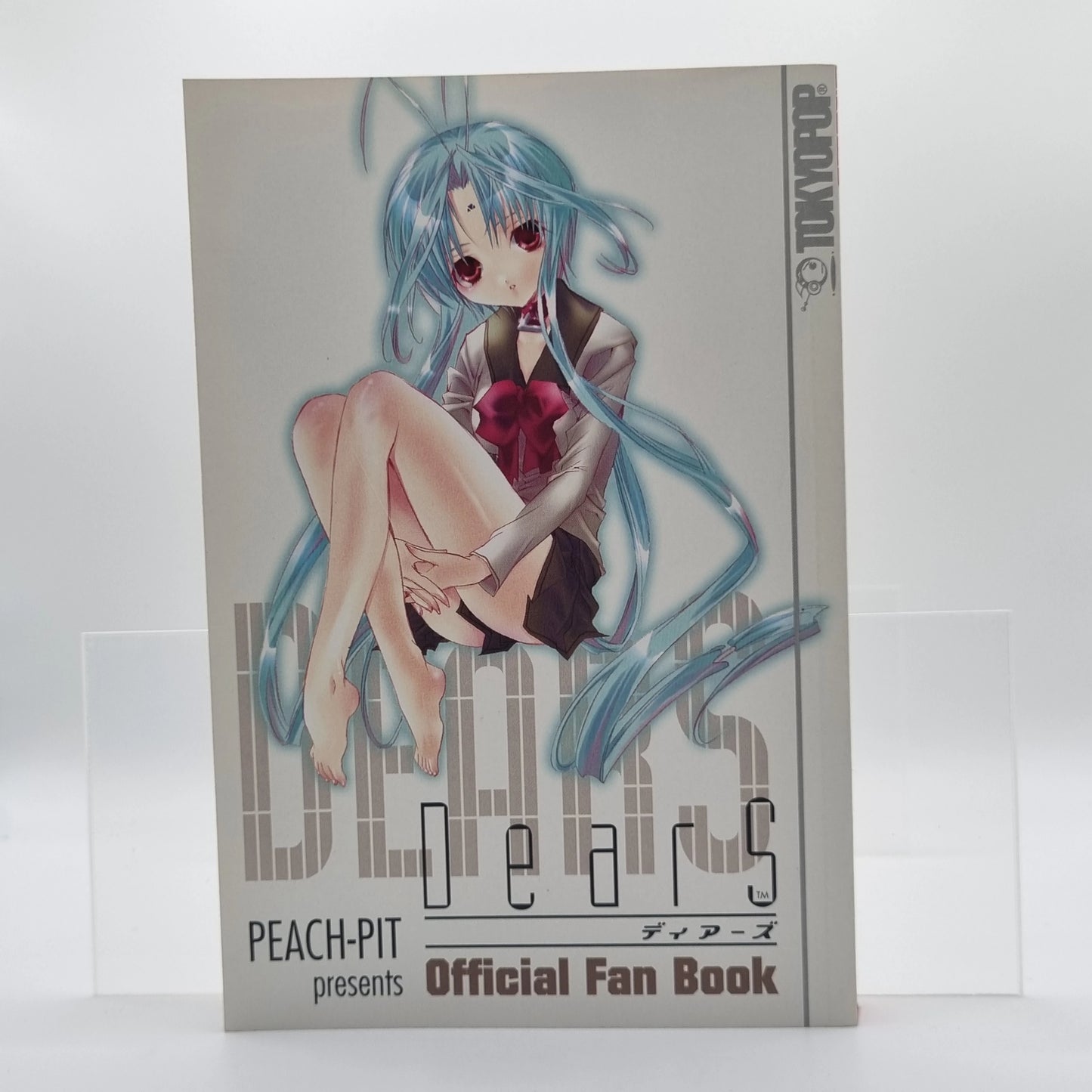 DearS Official Fan Book