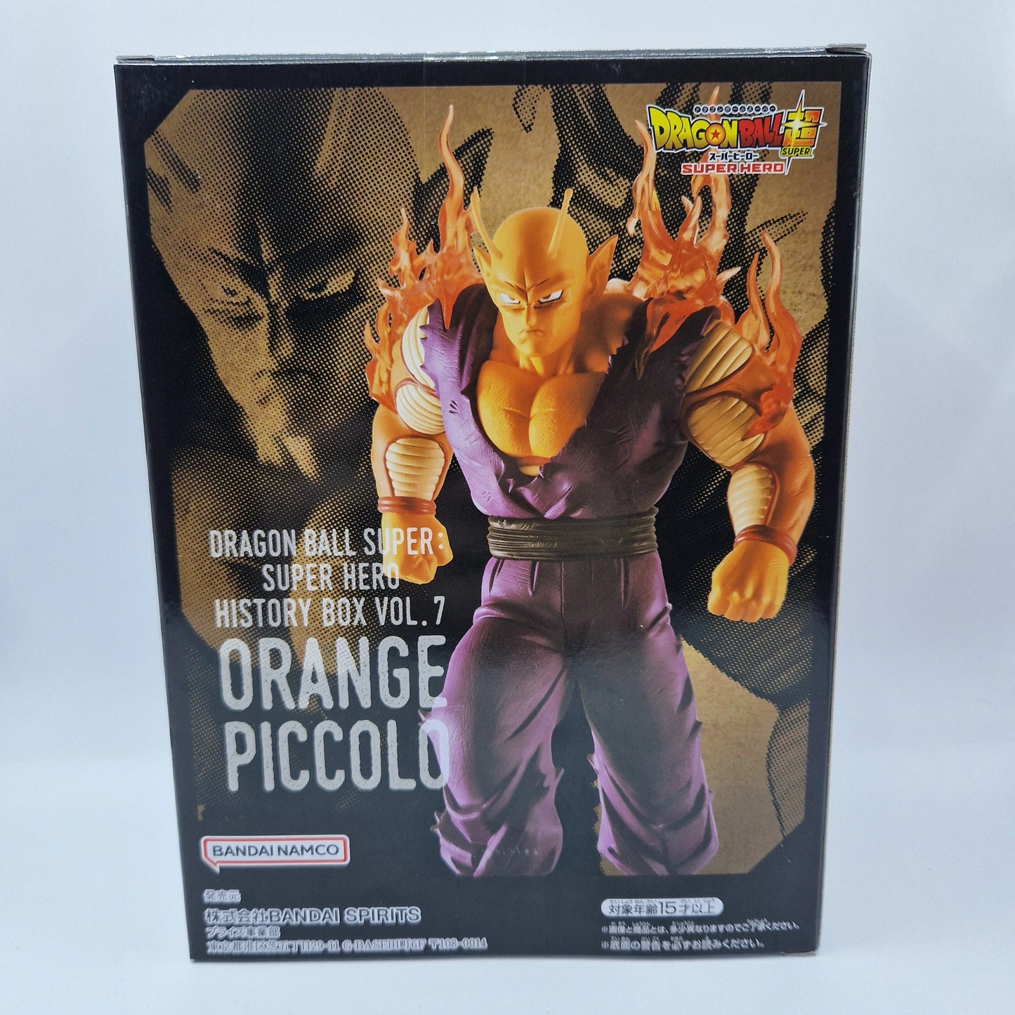 DRAGON BALL SUPER : SUPER HERO - Orange Piccolo - History Box Vol 7