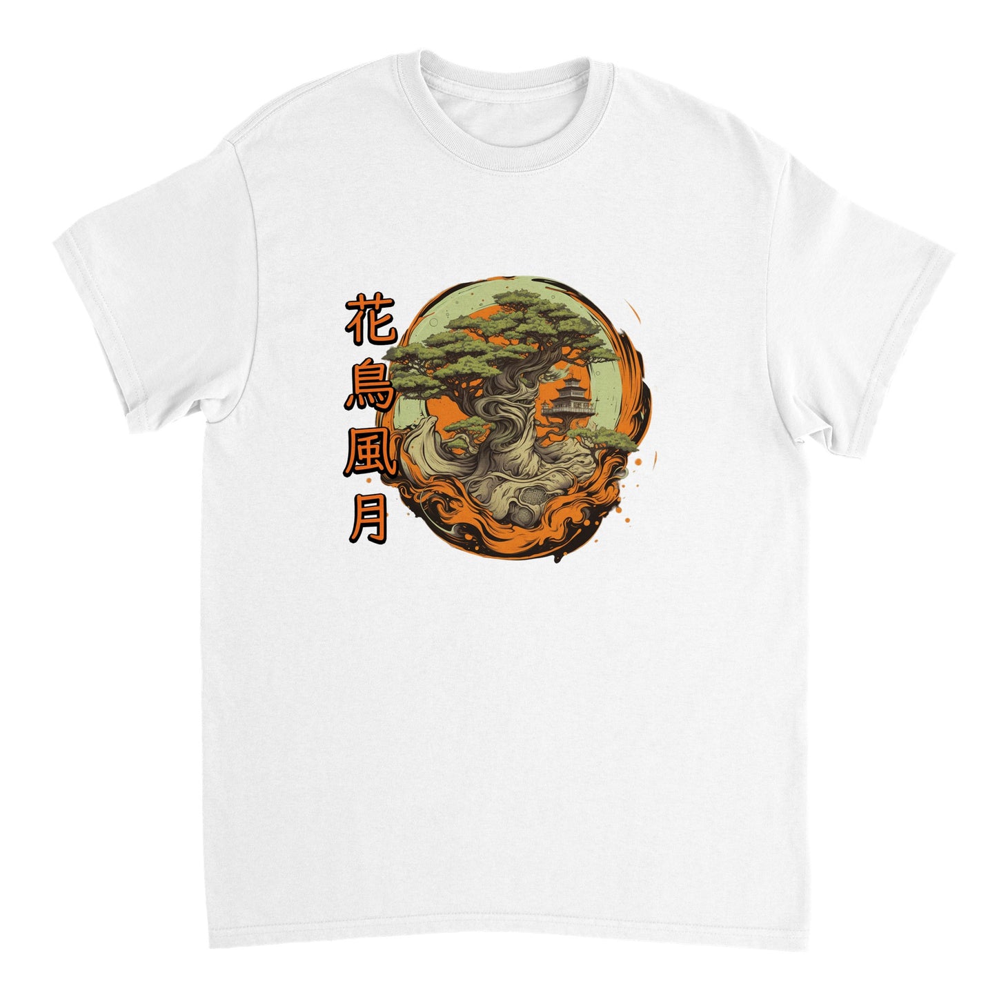 Bonsai Flow T Shirt