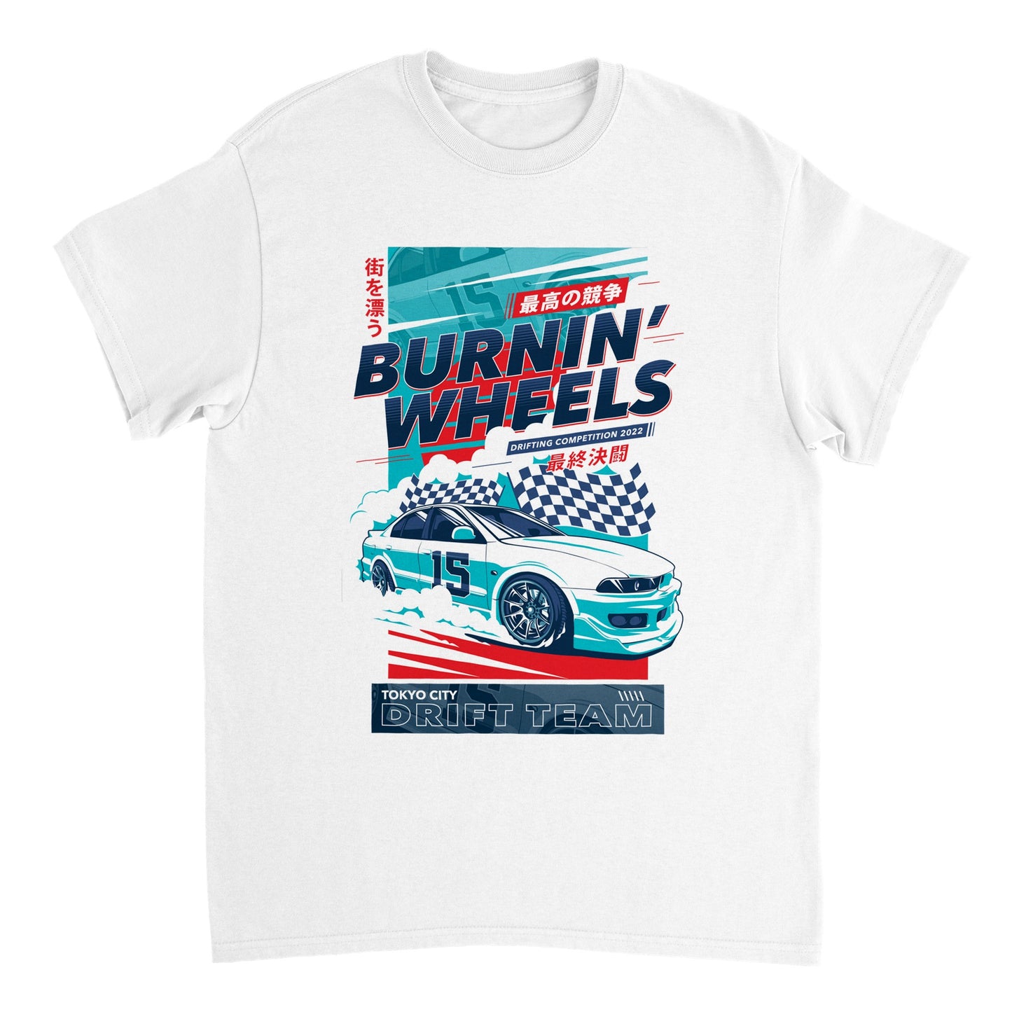 Burnin' Wheels 22 T Shirt